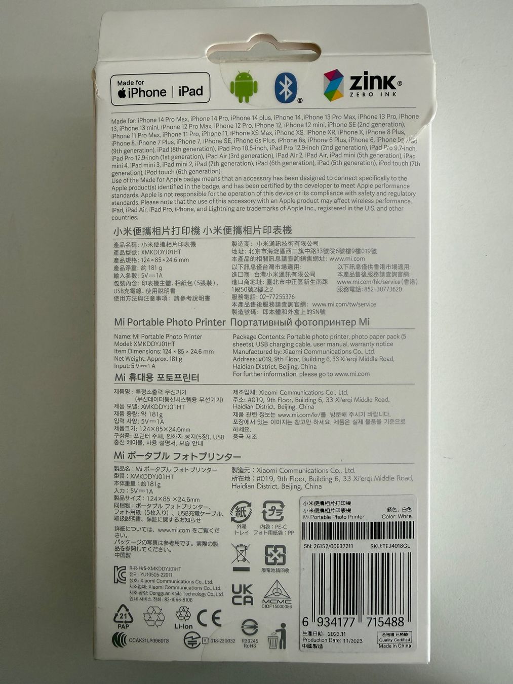 Drucker: Xiaomi Mi Portable Photo Printer – Gebraucht aus Zürich von non_2kkp 1