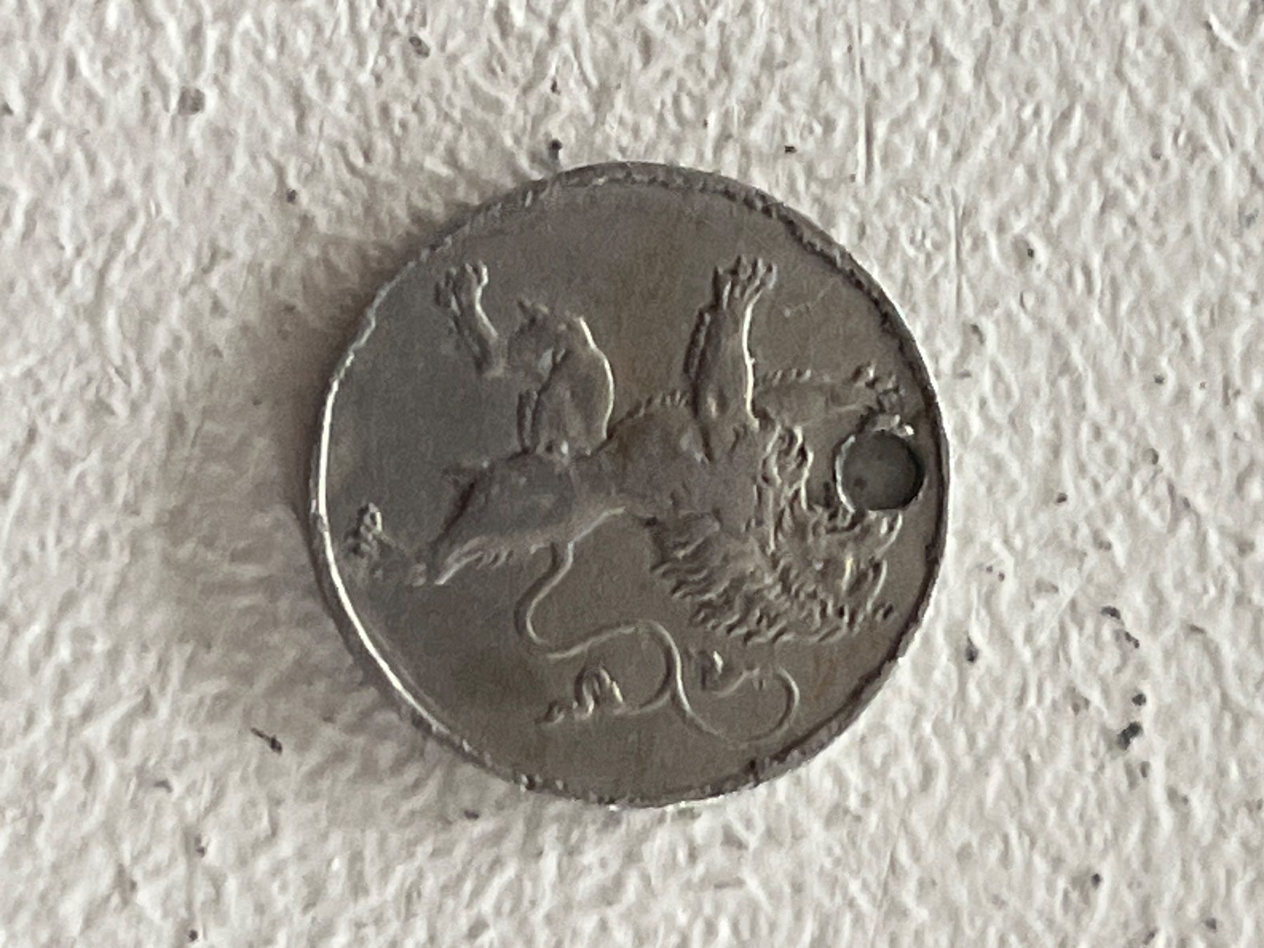 Medaglie: Medaille mit Loch-Löwe-Kopf – Usato da Chiasso venduto da AzenYa