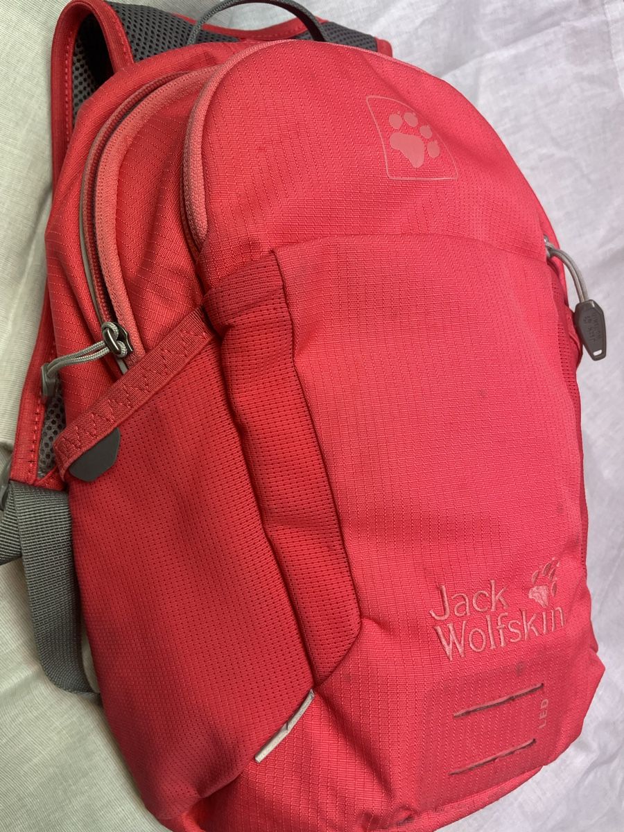 Jack Wolfskin Kindertaschen: Jack Wolfskin Rucksack – Gebraucht aus Siebnen von Starlauf