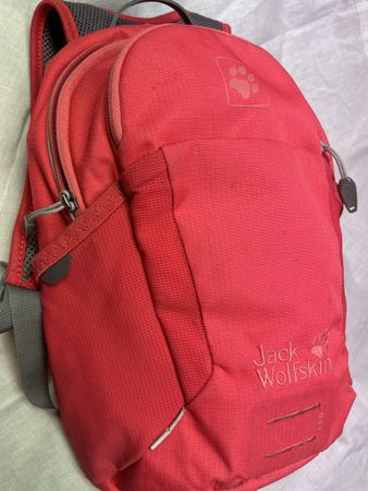 Jack Wolfskin Rucksack