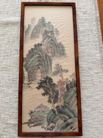 Shanshui Bild aus China
