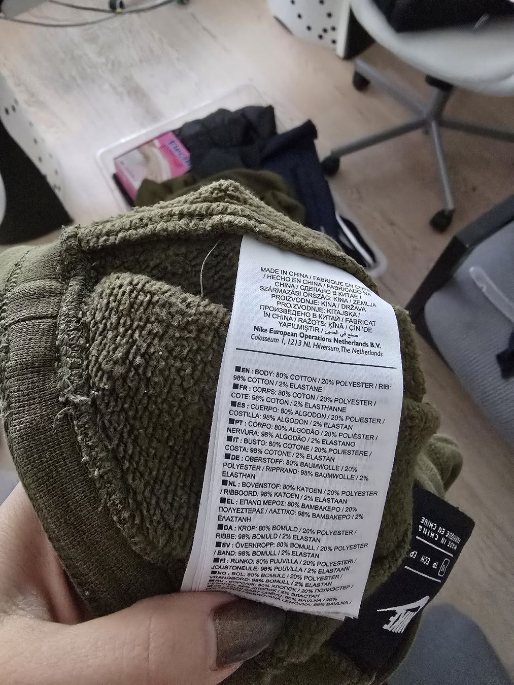 Nike Pantaloni: Nike Joggers - Grösse XS – Usato da Rickenbach b. Wil venduto da VeryLovelyThings 5