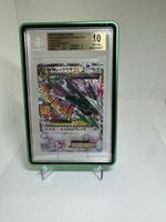 Rayquaza EX - 25th Anniversary - Beckett 10 Pristine!