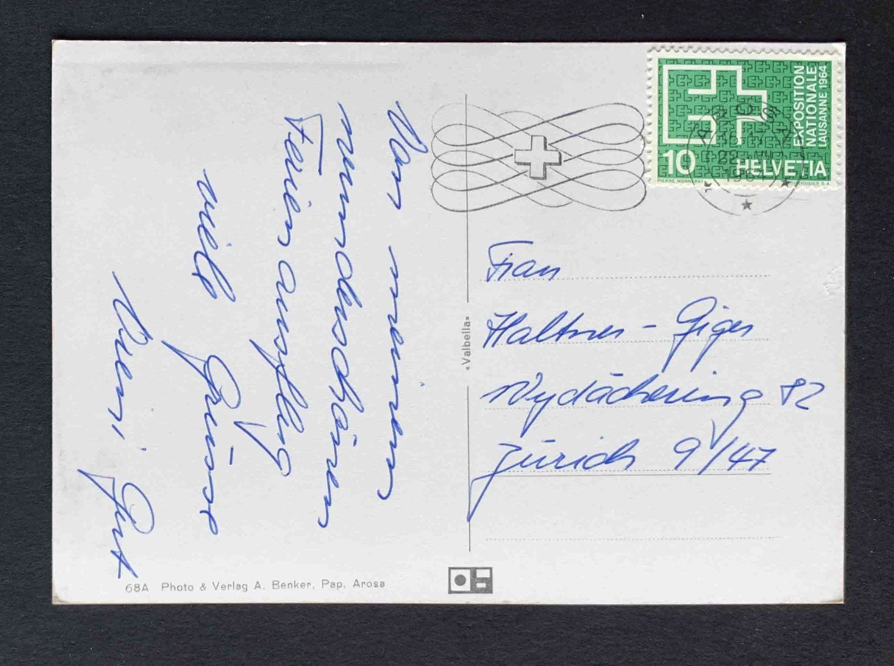 Cartoline postali: AK Arosa Mehrbild Karte – Usato da Goldau venduto da artelier1 1