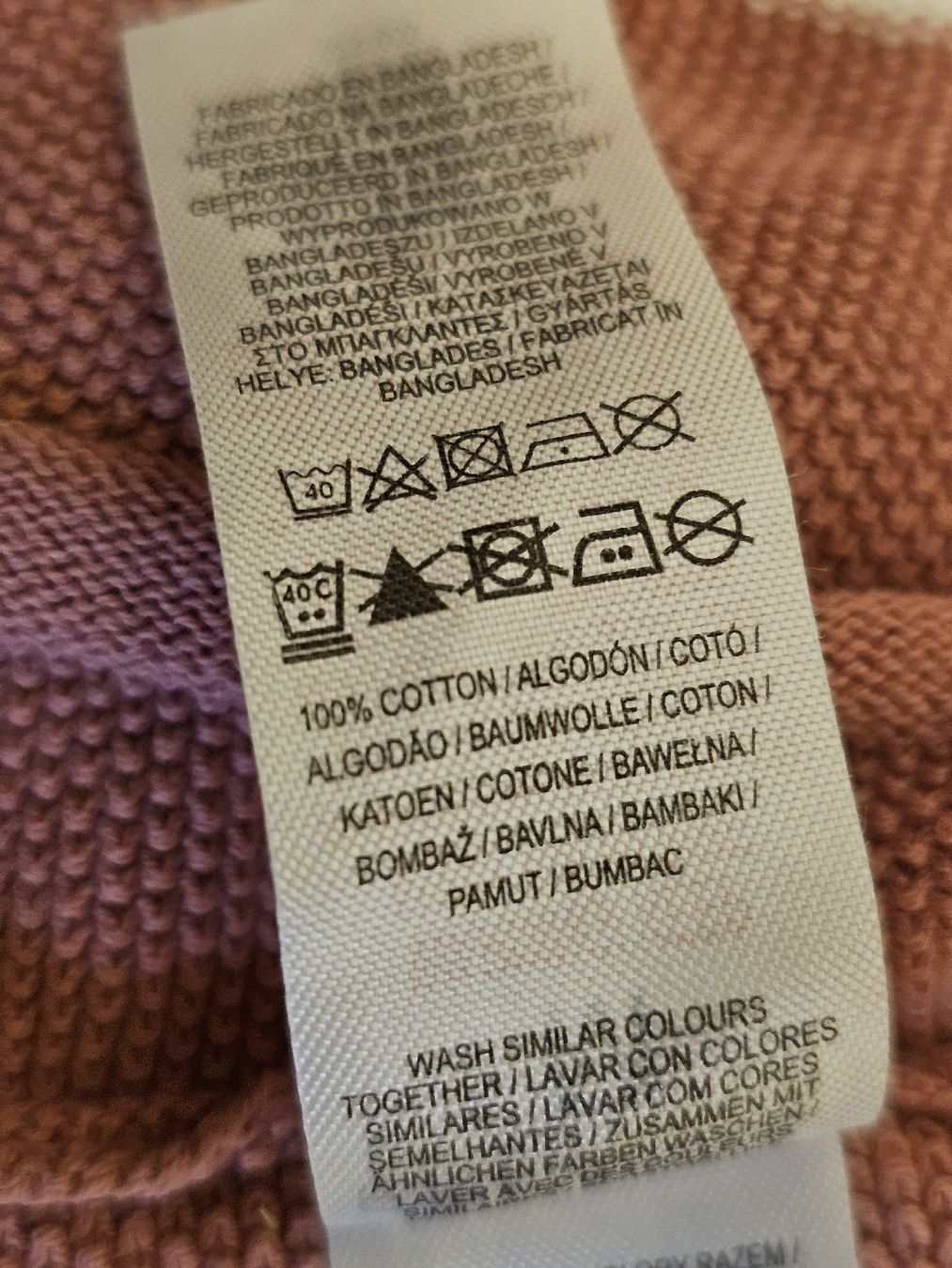 Primark T-Shirts: PRIMARK Damen Strickshirt Altrosa Weiß Gestreift Gr. M – Gebraucht aus Urdorf von ole_mrp9 7