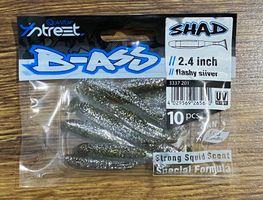 QUANTUM 4street B-Ass Shad 2.4 6.1cm