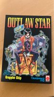 Outlaw Star Manga, Band 2, Takehiko Ito