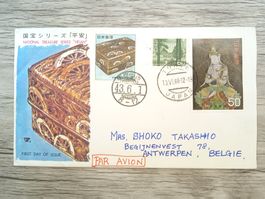 TR66 Enveloppe + Timbre Japon 1968