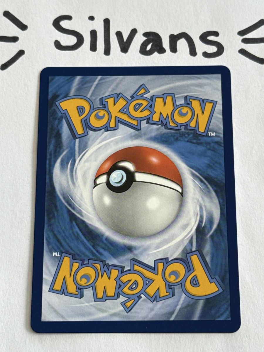 Pokémon Carte collezionabili: Mega Voltenso ex MEG 050 Mega Entwicklung Deutsch – Nuovo (secondo la descrizione) da Wil SG venduto da Silvans 1