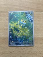 Froakie Illustration Rare (Chaos Rising)