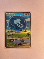 (Bubble Mew) Mew ex  perfect condition CN Pokémon 151 CS
