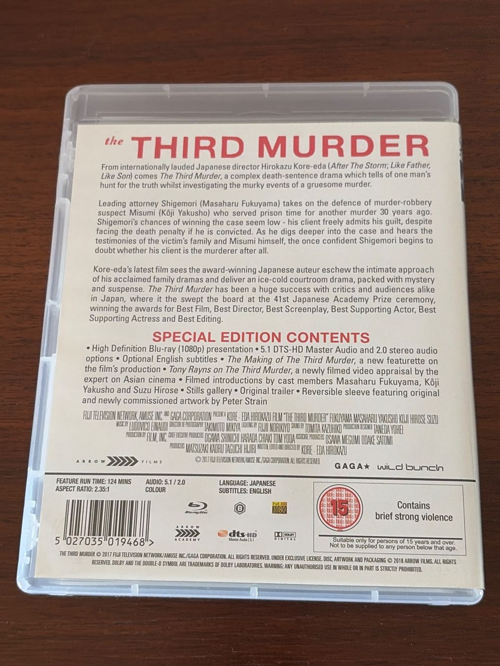 Alle DVDs: Blu-ray - The Third Murder,  Arrow Academy – Gebraucht aus Luzern von Jiggy_8898 1