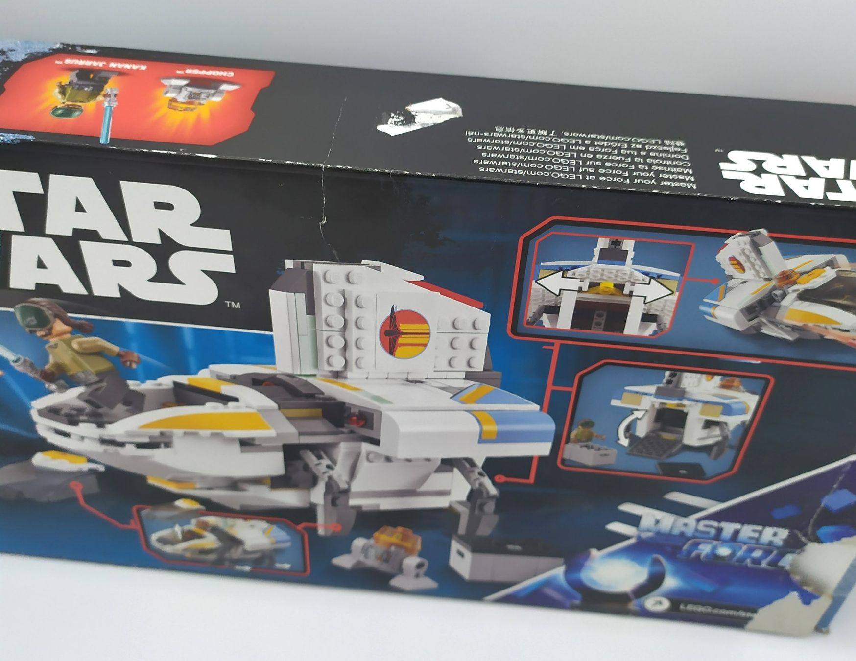 Lego Kit di costruzioni: Lego 75170 Star Wars The Phantom – Usato da Schlatt TG venduto da AndrTra 6
