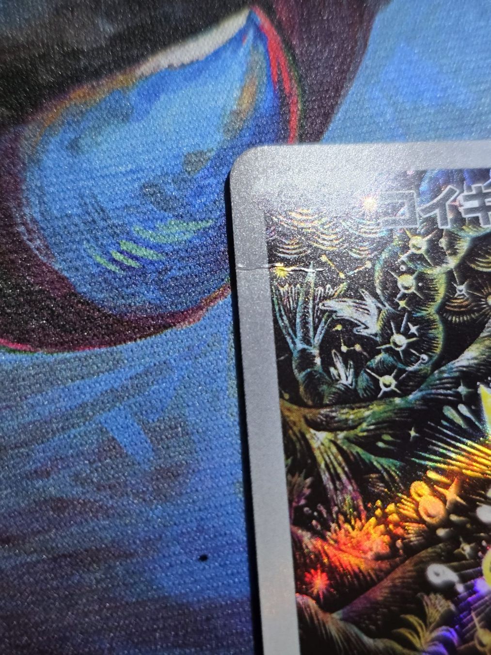 Pokémon Carte collezionabili: Karpador (sv1a 080) – Usato da Lenzburg venduto da AkuyakuTCG 2