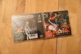 Pulstar (CIB) für die NEO GEO CD Konsole