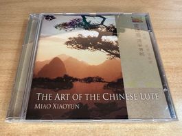 G5 Miao Xiaoyun – The Art Of The Chinese Lute