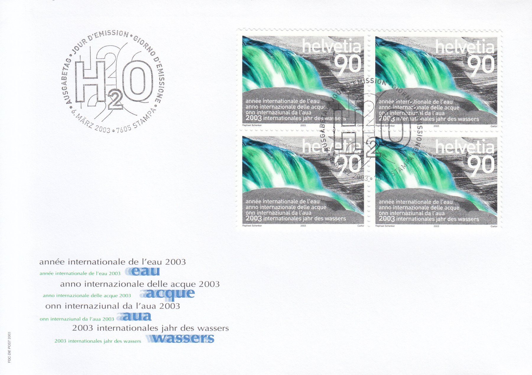 Tutti i francobolli: SBK 1081 im 4er-Block FDC – Usato da Bürglen TG venduto da StampGraf