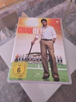 Chakde! India DVD