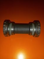 Shimano Ultegra innenlager  SM- FC 5600