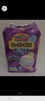Super goon diapers xxl