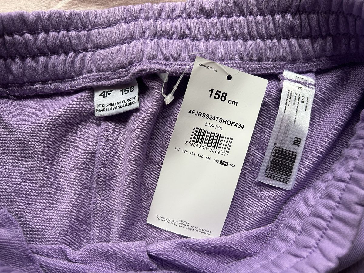 4F Hosen: 4F shorts – Neu und originalverpackt aus Arzo von val_55vd 1