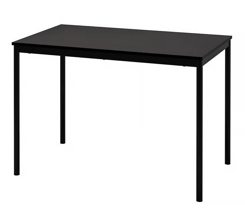 Ikea Tavoli: SANDSBERG Tisch – Usato da Brunnen venduto da kasta