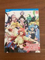 Die Monster Mädchen Vol. 1 - Limited Edition (inkl. Schuber)