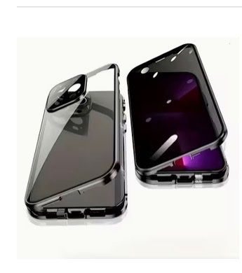 Cover & Protezioni schermo: iPhone 17 pro Max magnetische 360 grad Hülle, Privacy – Nuovo e nell'imballaggio originale da Kehrsatz venduto da Matumbaaa