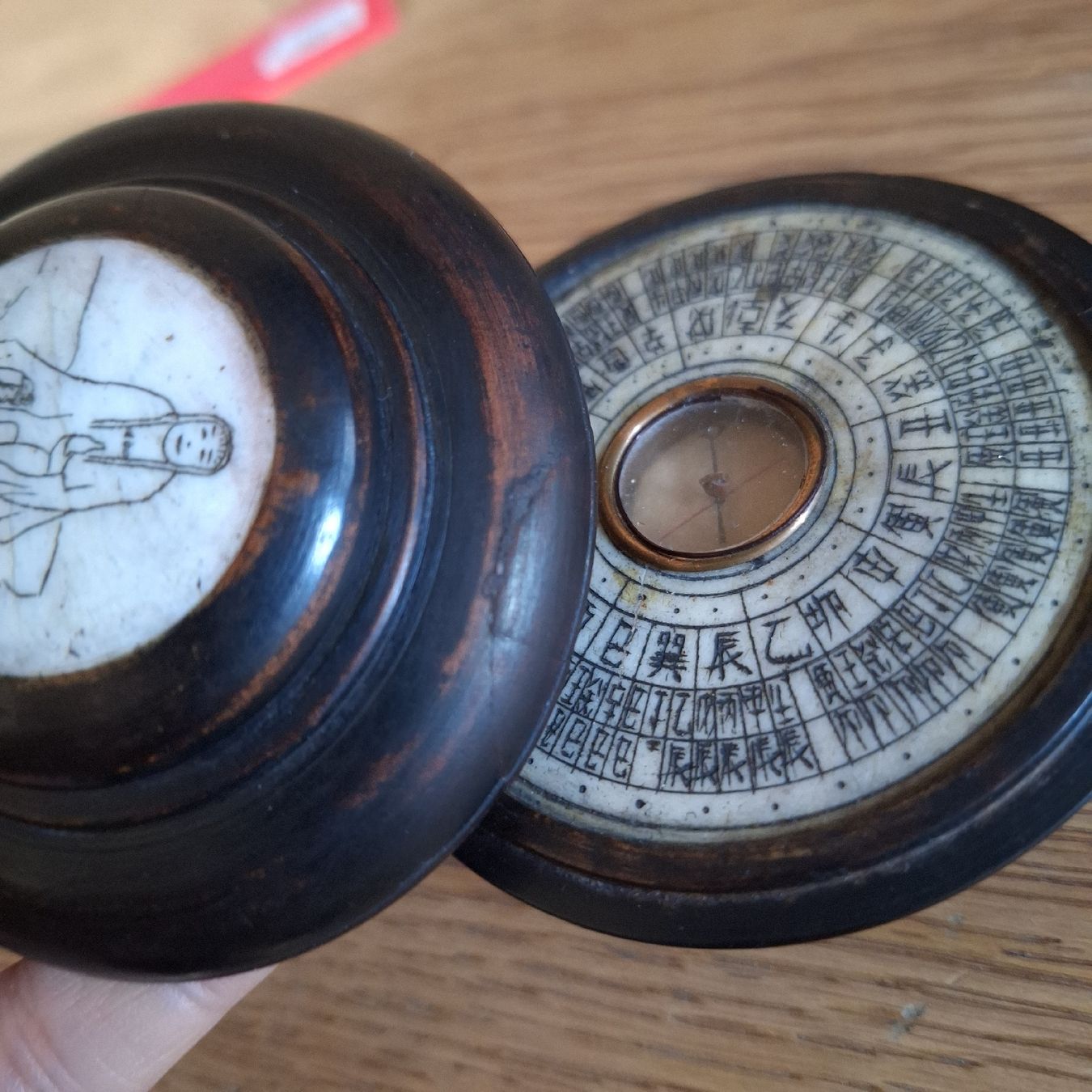 Tutte le decorazioni: Versand möglich.  Asiatische Deko, wahrscheinlich Kompass – Usato da Winterthur venduto da Goldpipau 6