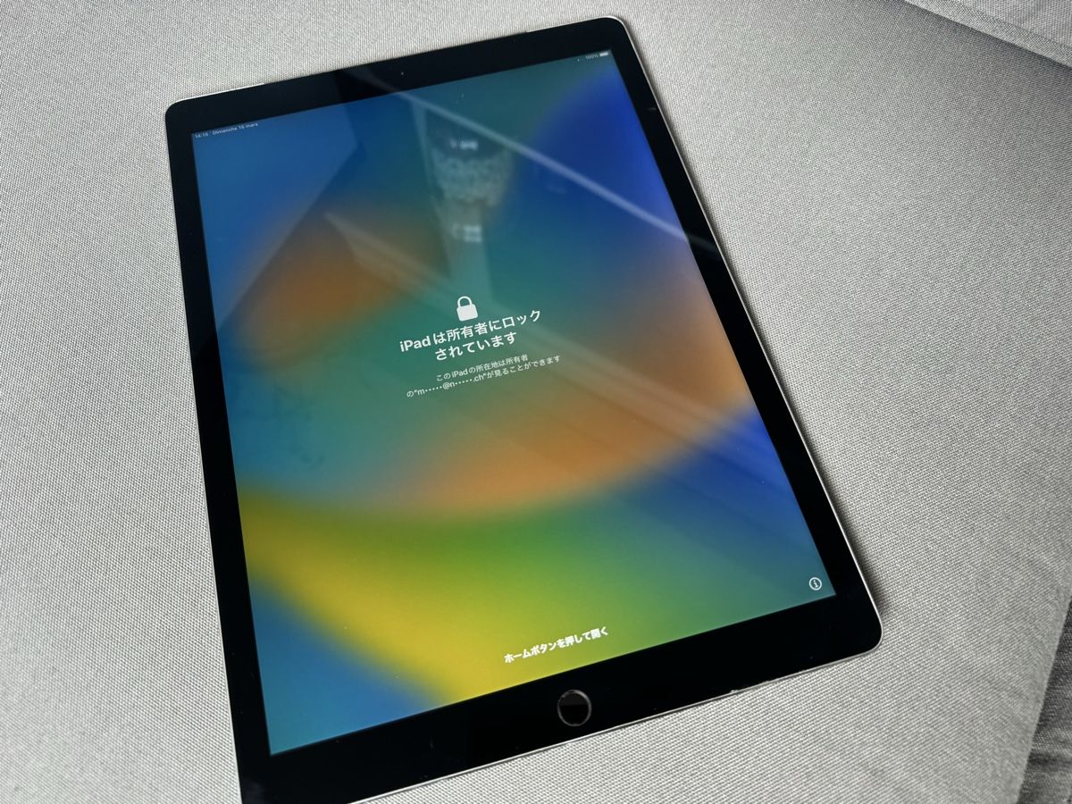 Apple Tablet PC: Apple iPad Pro 12.9  iCloud – Difettoso da Lausanne venduto da Denis- 4