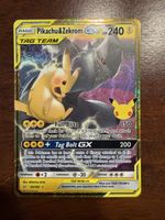 Pikachu & Zekrom GX (30C TEU 33)