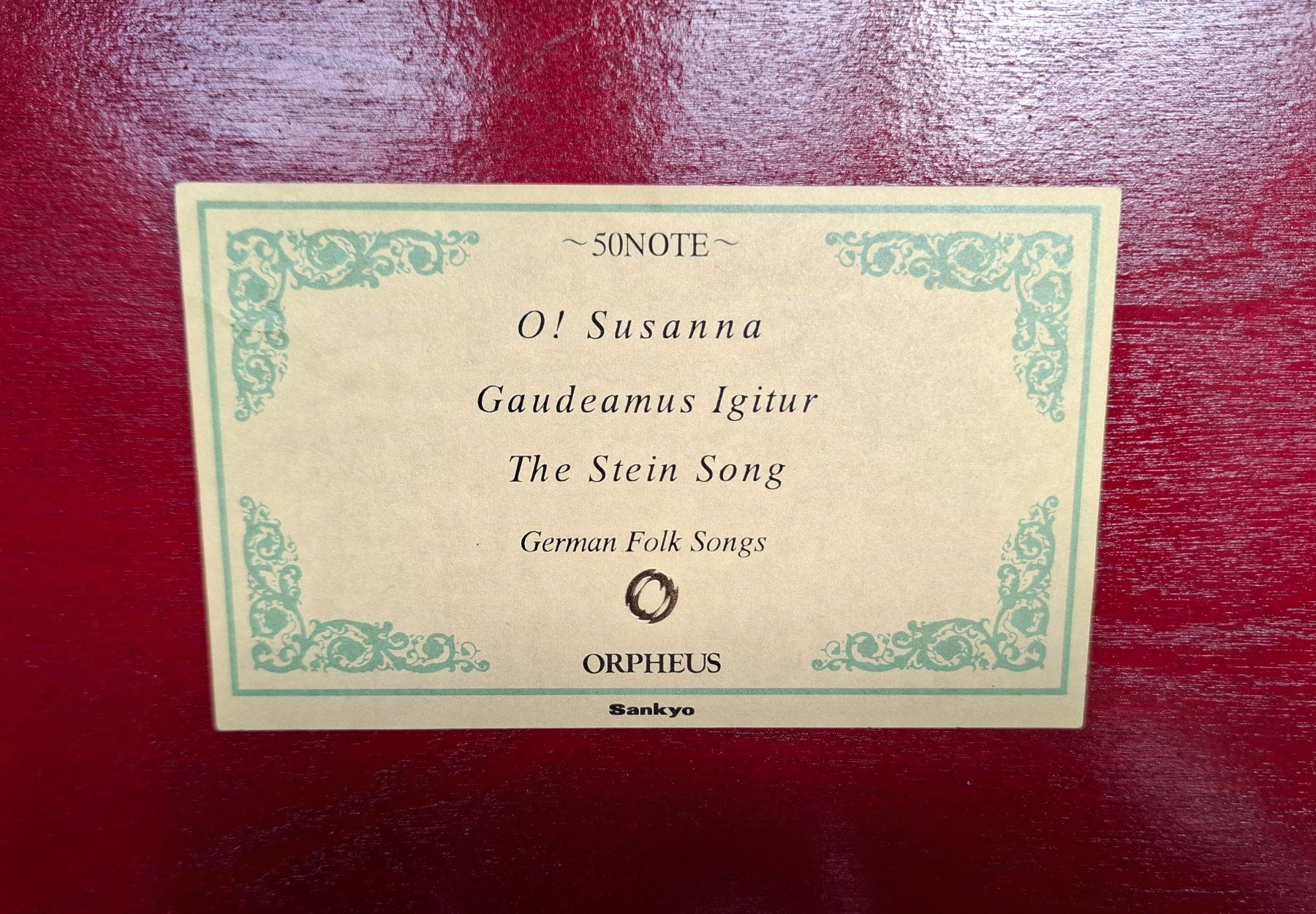 Spieldosen: Boîte à bijoux musicale – Neu (gemäss Beschreibung) aus chatelaine/geneve von Jeanmarc51 4