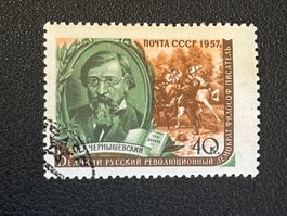 CCCP Briefmarke (Gratis-Versand)
