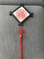 Chinese Wall Decoration Red Character good condition