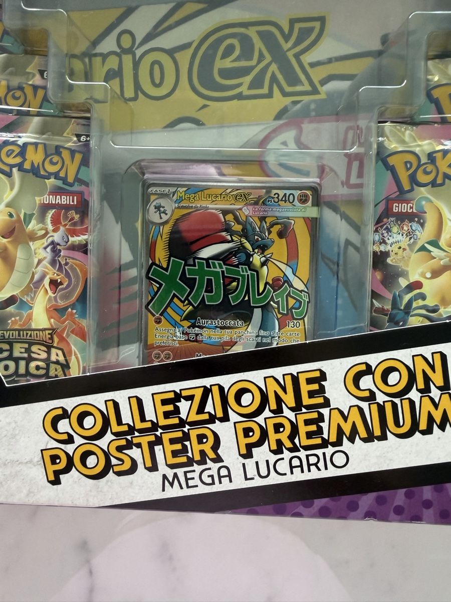 Pokémon Sammelbilder & Trading cards: Ascended Heroes Mega Lucario premium poster collection  – Neu und originalverpackt aus Cademario von Yleeyle 1