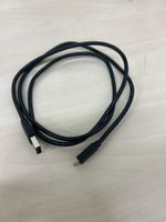 Câble USB to micro USB