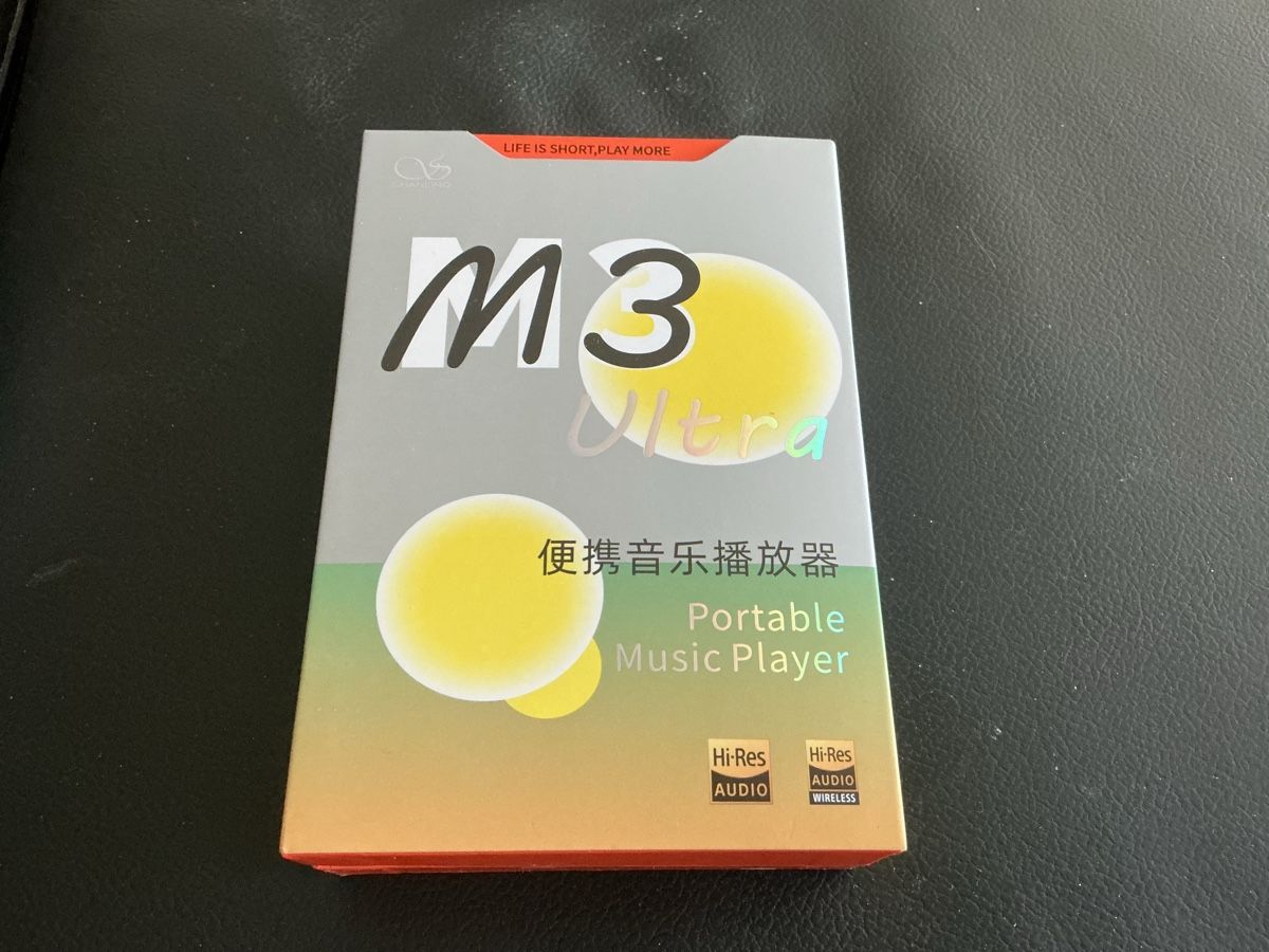 Shanling Tragbarer Mediaplayer: Shanling M3 Ultra DAP – Gebraucht aus Basel von kahuna25 5