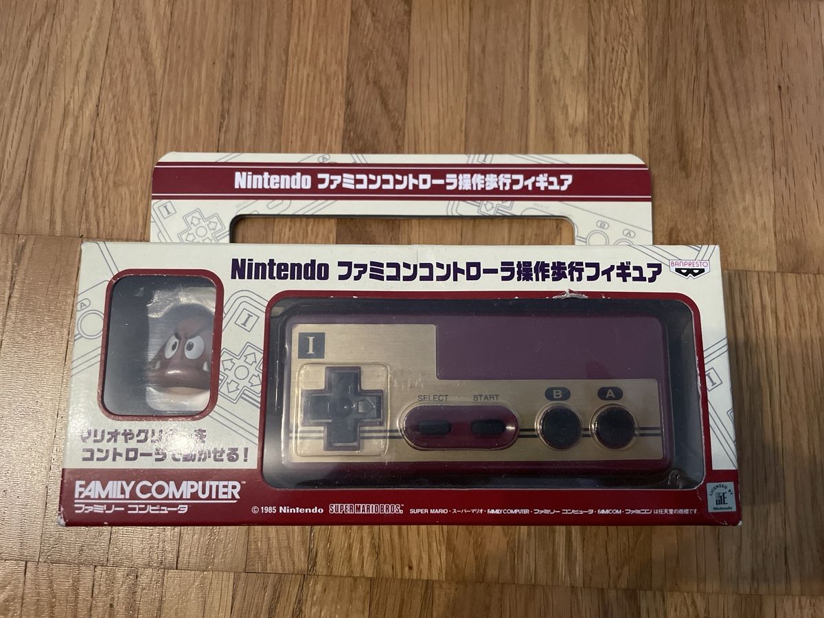 Nintendo Konsolen: Nintendo Famicom + Disc System + Spielzeug – Gebraucht aus Schindellegi von  3