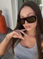 Sonnenbrille Vehla