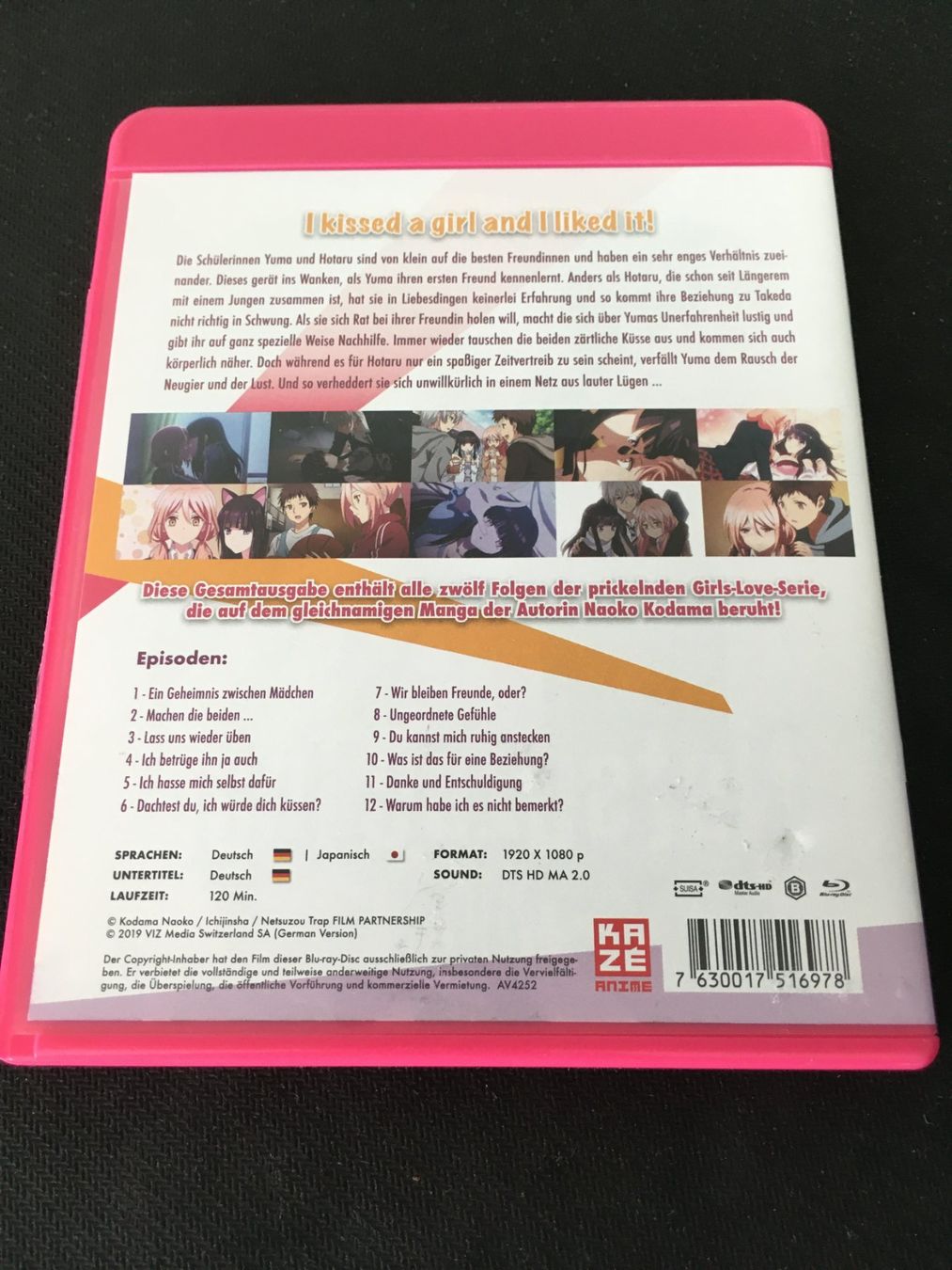 Tutti i DVDs: Netsuzou Trap - NTR [Blu-ray] – Usato da St.Gallen venduto da MedienJoe 1