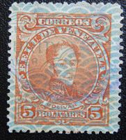 Venezuela Kat. 150 gest. 1932 Kat. 30 Euro