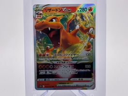 VSTAR Universe - Glurak VSTAR  (s12a 14) - JP