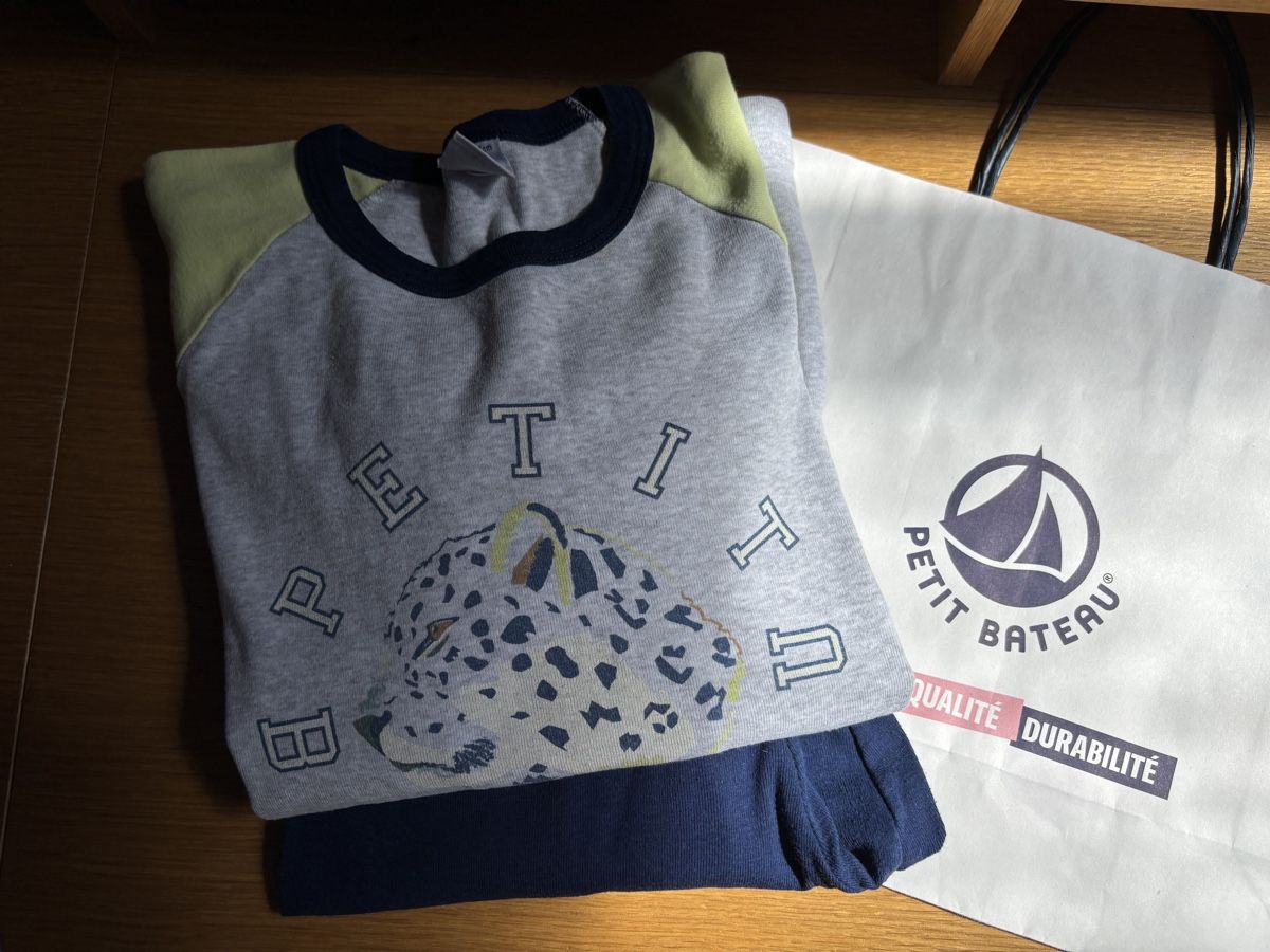 Petit Bateau Pyjamas & Ähnliches: Pyjama Petit Bateau 10 ans - 140cm – Gebraucht aus Founex von ari_2gt7 5