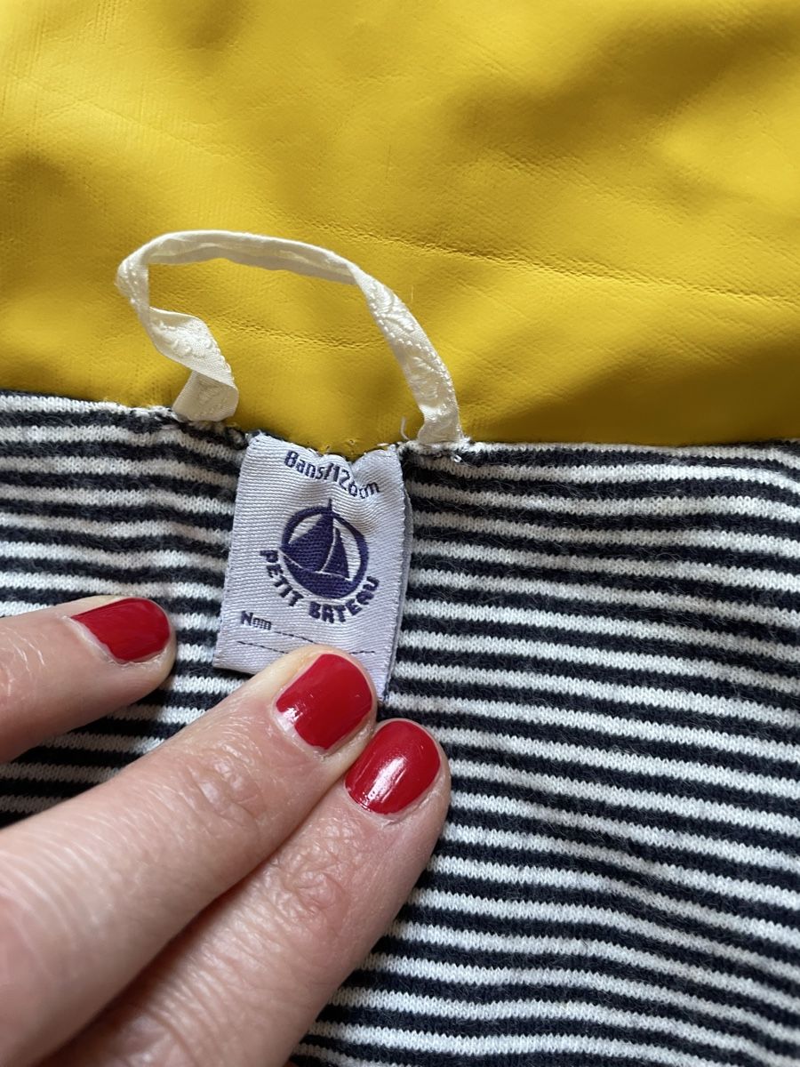 Petit Bateau Giacche & Cappotti: Petit Bateau Regenjacke 128 – Usato da Zürich venduto da EliseSchmitz 5