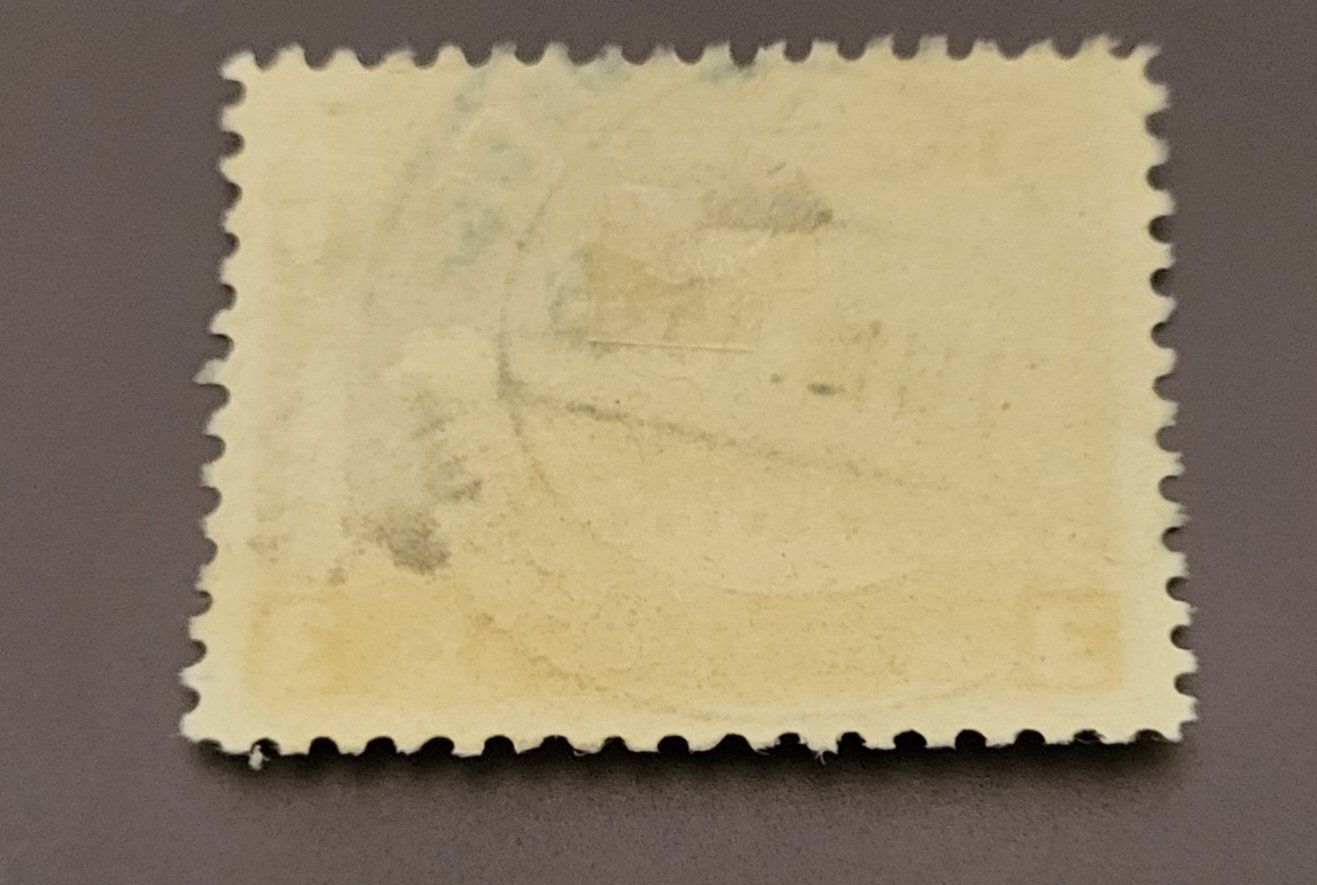 Tutti i francobolli: Ecuador 1944 flugpost alte briefmarke – Usato da St Gallen venduto da Stampsalshobby 1