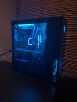 HP Omen 30L / 5900X / 3080 Ti Fe / 32GB / 3J. Garantie