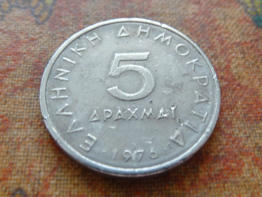 Toutes les monnaies: GRECE  5  Drachmes  1976 – D'occasion à Romanel-sur-Lausanne par Swift13