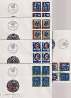 PP. FDC-Serie 1970. Einzelmarken & Vierer-Blocks.