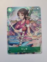 One Piece TCG Tashigi EB03-018 SR Alt Art JP