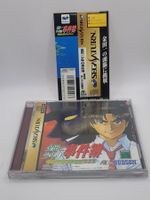 Kindaichi Shounen mit OBI Sega Saturn Japan OVP